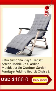 Пляж Fauteuil Mueble Silla Плайя кресло раскладное Кемпинг Кровать Сад Салон де Жардин уличная мебель шезлонг