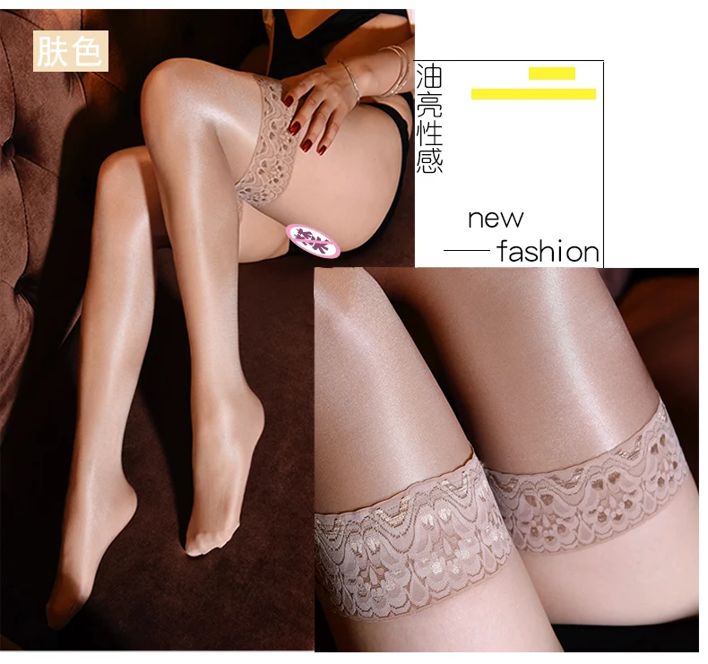 Nude 70D, женские сексуальные масляные, силиконовые, кружевные, с верхом, до бедра, высокие, для женщин, s, нейлон, блестящие, длинные, вязаные носки, выше колена, Шелковый носок - Цвет: Nude