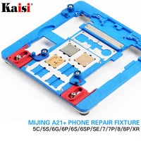 kaisi a21 repair board pcb holder for iphone xr 8 87 6 6s 6sp 5s 5c for a8 a9 a10 logic board chip fixture 12 in 1