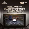 Изображение товара 5