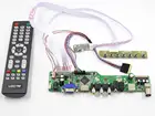 Комплект платы контроллера для LP156WD1-TLB2 LP156WD1-TLD3 ТВ + HDMI + VGA + AV + USB ЖК-светодиодный драйвер экрана