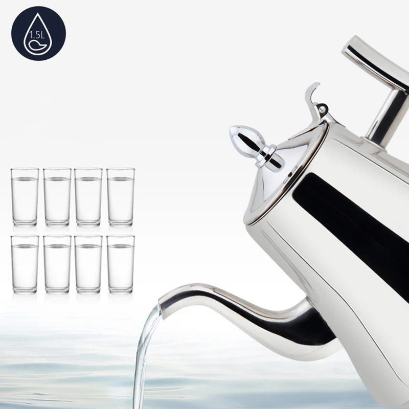 1.5Л чайник из нержавеющей стали кофейник с фильтром для дома отеля бара ресторана