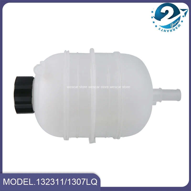 Емкость для охлаждающей жидкости с крышкой 1323 11/132311/1307LQ Peugeot 206 207 Citroen C2 2006 2007-2013 |