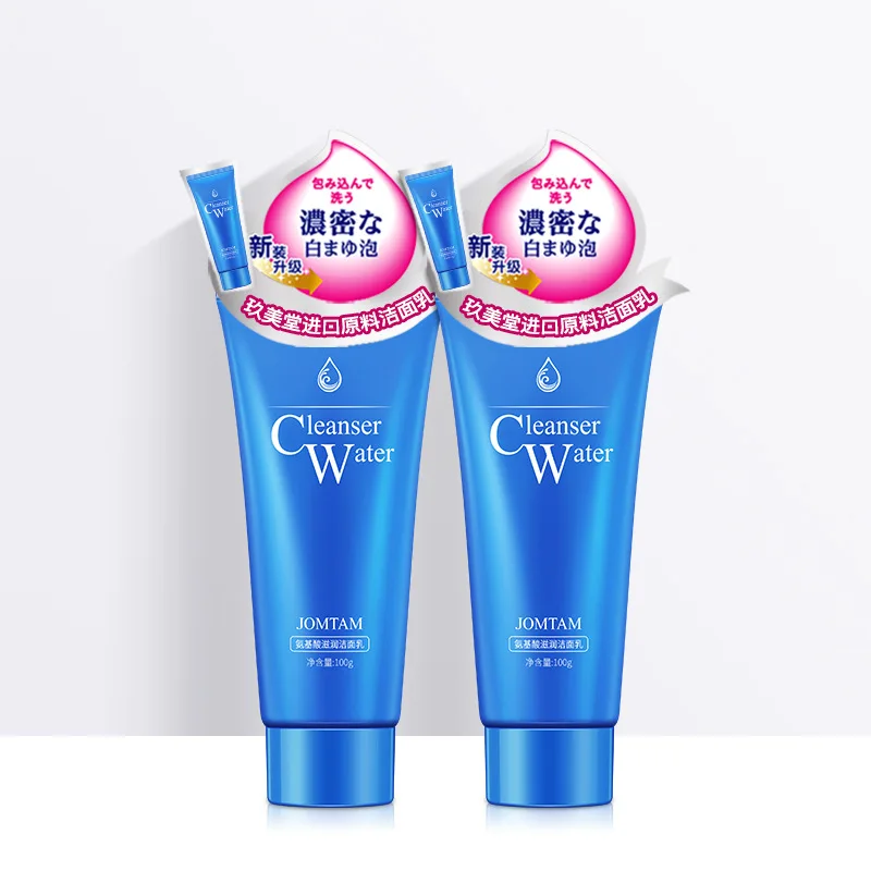 Аминокислотная пена моющее средство Гиалуроновая кислота для умывания лица