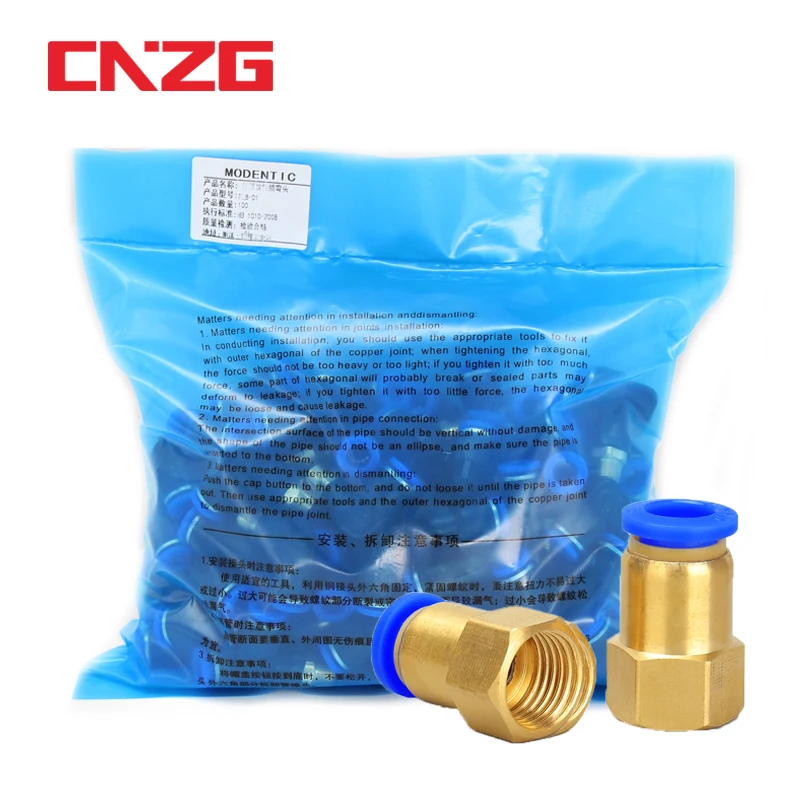 50 шт. в партии PCF пневматический гнездовой Быстрый Соединительный фитинг 4-M5 4-01 6-01