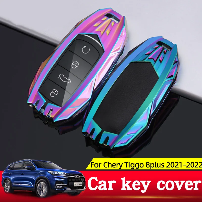 

For Chery Tiggo 8plus 1.6T 2021 2022 Car Key Cover Metal Keyless Remote Cap Decorate Accessories