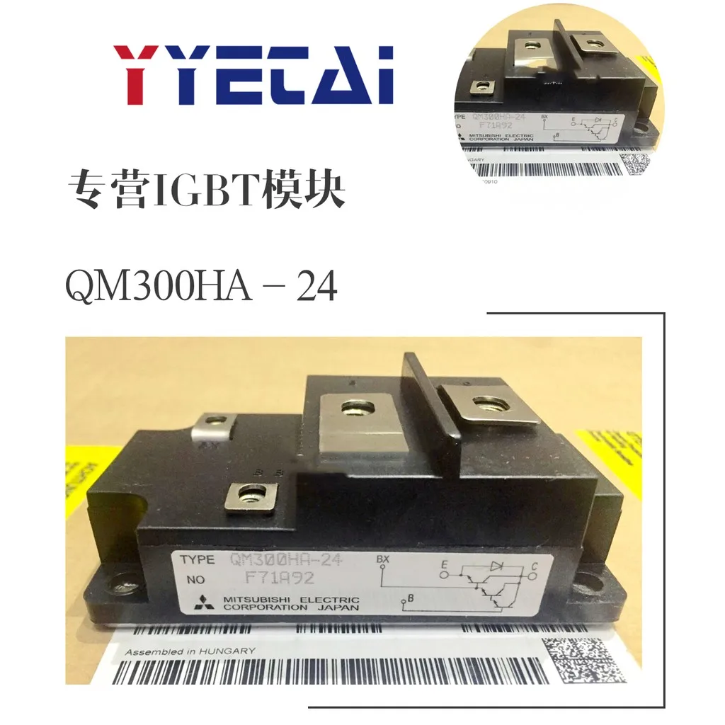 

TAI 1 шт. телефон, телефон