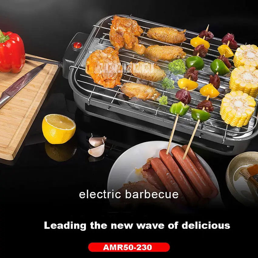 indoor small barbecue home smoke free multi function barbecue electric baking pan small skewer 220v 1300w amr50 230 free global shipping