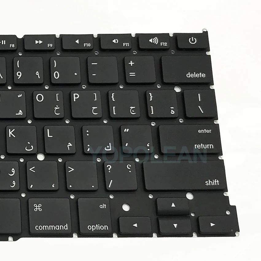 Новый арабский клавиатура с подсветкой для Macbook Pro Retina 13 &quotA1502 2013 2014 2015