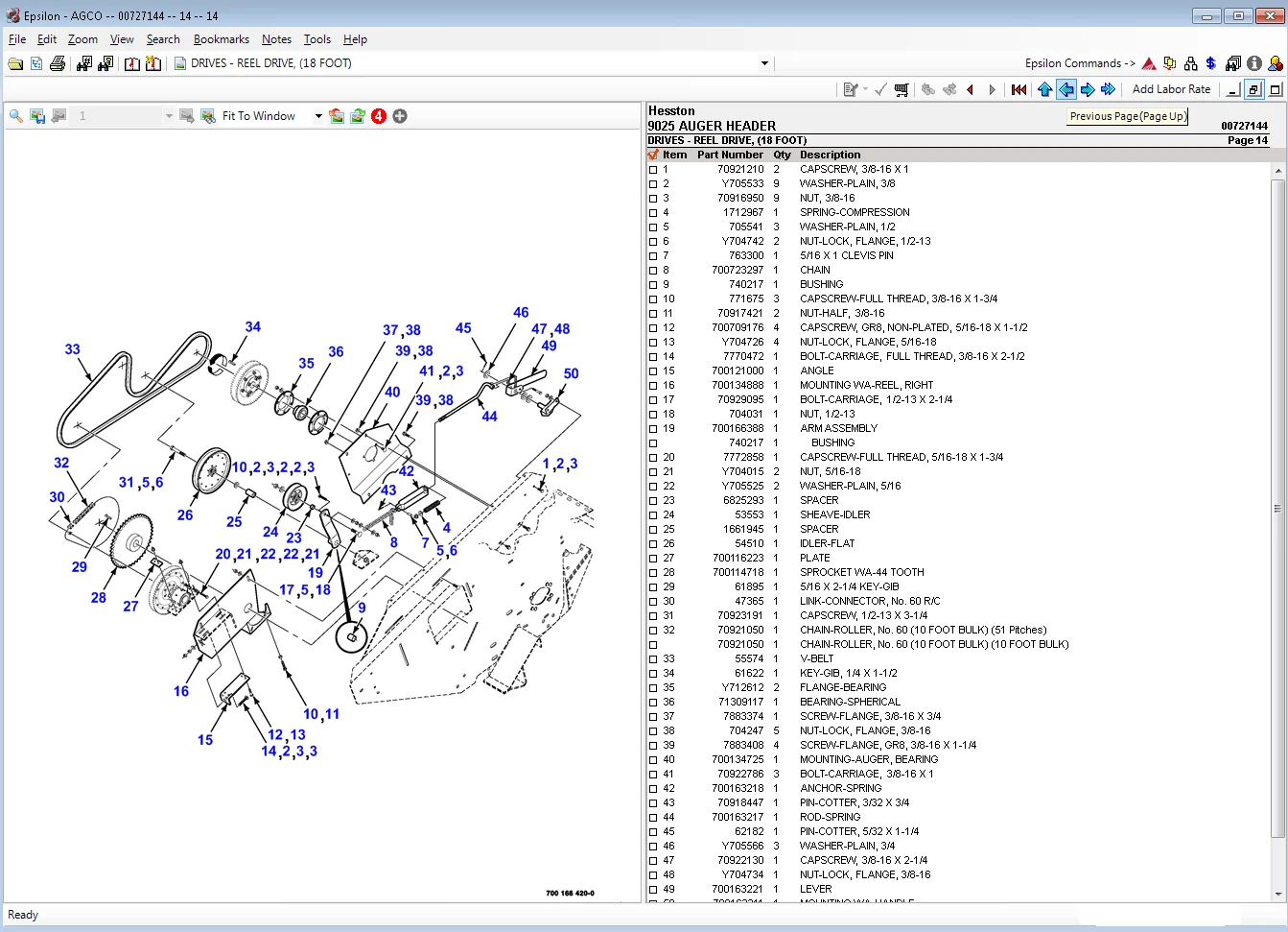 Formhand (Agco) каталог запчастей 2020 | Автомобили и мотоциклы