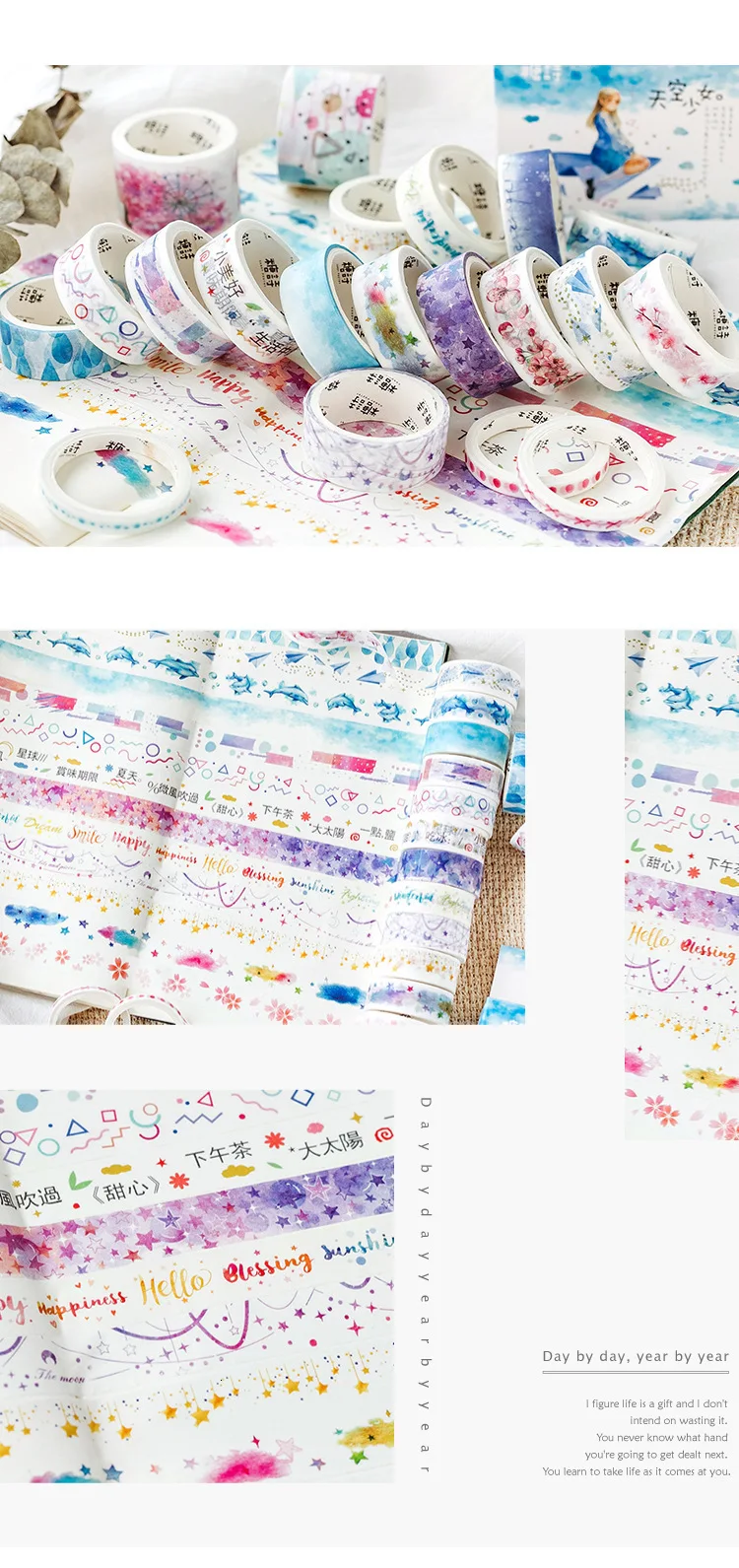 8 шт./лот Красочные DIY лента для декорации Washi Скрапбукинг клейкую ленту наклейки Скрапбукинг Washitape стиральная лента 024033