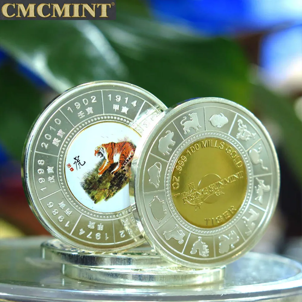 Немецкие антикварные сувениры C24 2021 оригинальные монеты золотые год Тигра монета