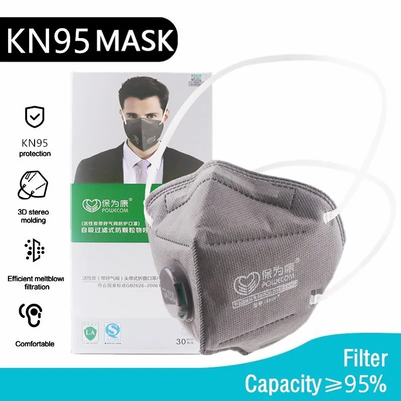 Powecom KN95 маска для лица с активированным углем 6-слойная фильтрующая повязка на