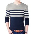 Мужские пуловеры в Корейском стиле, трикотажный свитер с длинным рукавом, мужской повседневный облегающий пуловер в полоску, 100% хлопок, трикотажная одежда 4XL