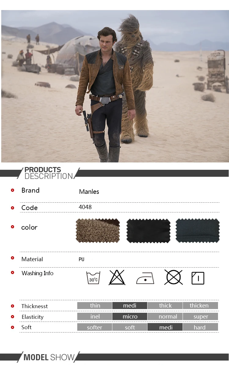 Solo A Star Wars Story Косплей Han сольный костюм куртка реквизит супергероя Хэллоуин Карнавальный наряд аксессуары на заказ