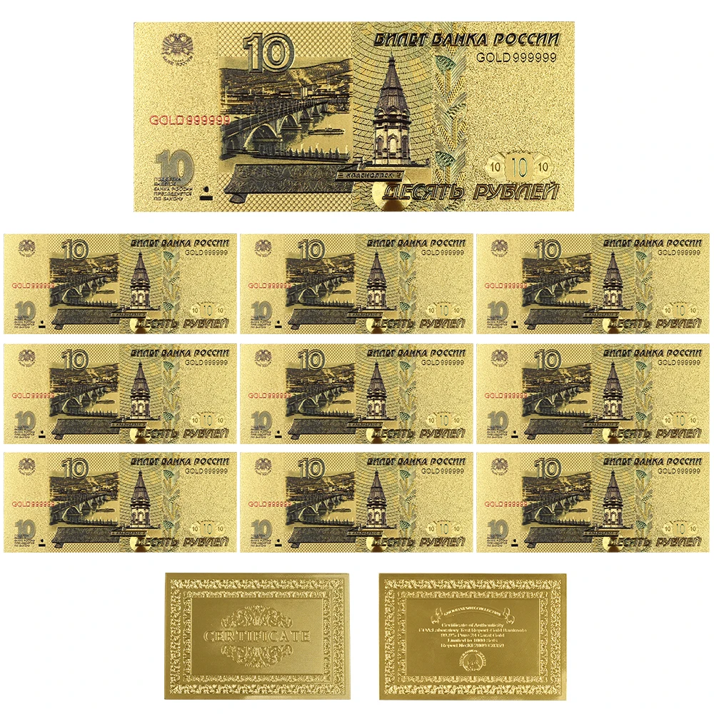 style 1 10 шт./лот новые продукты Цвет Российская банкнота АРК банкнот 100 рублей банкнот в центре сообщений в течение 24k Gold Бумага деньги для коллекции - Цвет: style 1