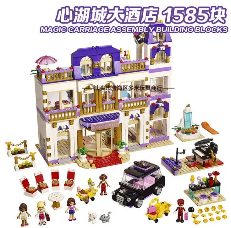 Bela 10547 Friends Heartlake Grand Hotel Andrea/Olivia/Stephanie строительные блоки кирпичи совместимы с Bela Friends 41101