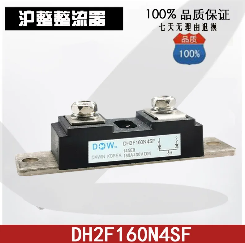 

DH2F100N4S DH2F150N4S DH2F160 DH2F200N4S MURP35050CT MURP400