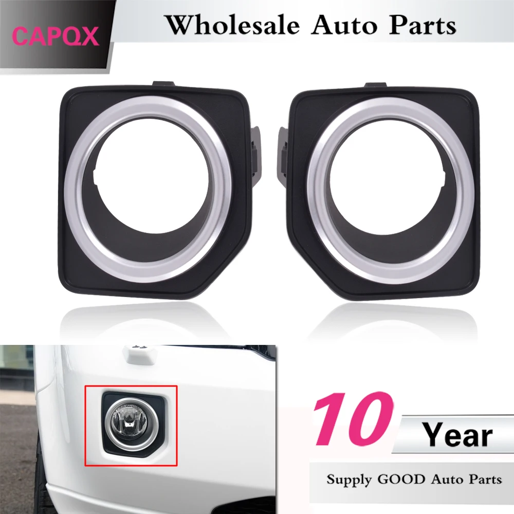 CAPQX 1 пара для Land Rover Freelander 2 LR2 2013 2014 2015 2016 передний бампер противотумансветильник