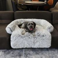 winter large dog sofa bed zipper dogs bed removable cover plush kennel cat beds mats house sofa bed mat for large dog beds