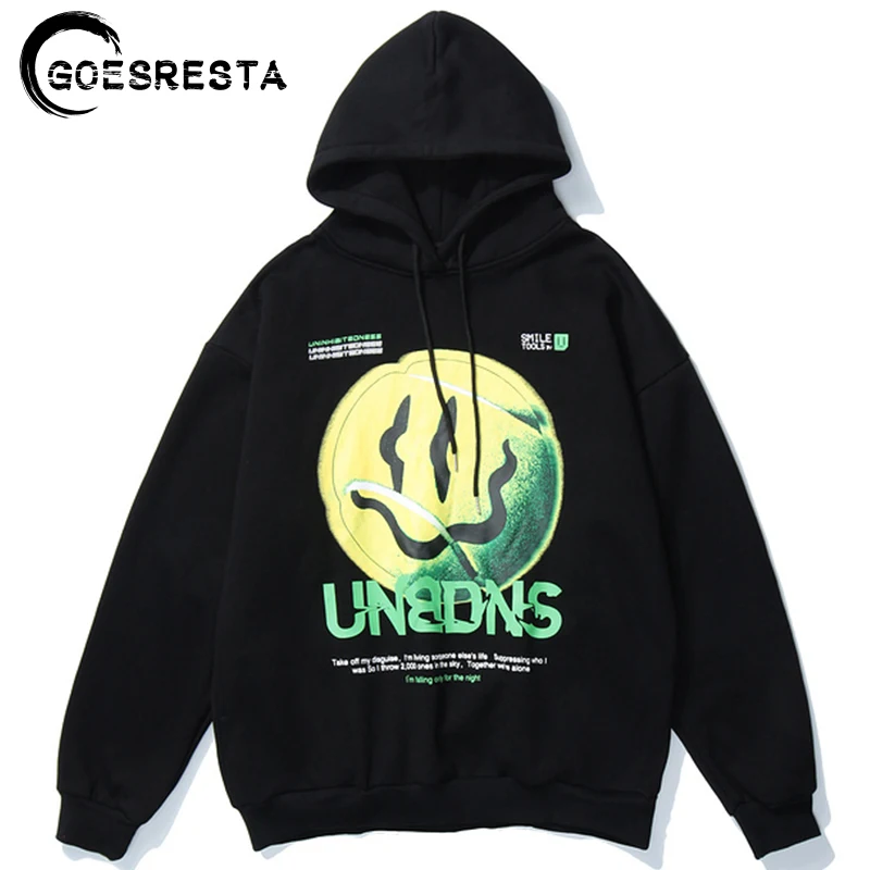 Толстовка мужская с капюшоном в стиле хип хоп повседневный пуловер свободного