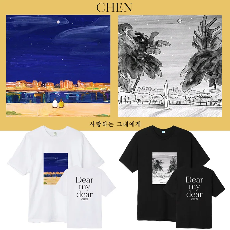 EXO CHEN альбом Admiralty big cause dear to you Dear my Kpop футболка Летняя одежда с коротким рукавом
