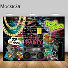 Fresh Prince новорожденных вечеринка по случаю рождения ребенка фон граффити кирпичная стена фон для фотосъемки ретро ностальгия дом фоновое украшение для вечеринки реквизит