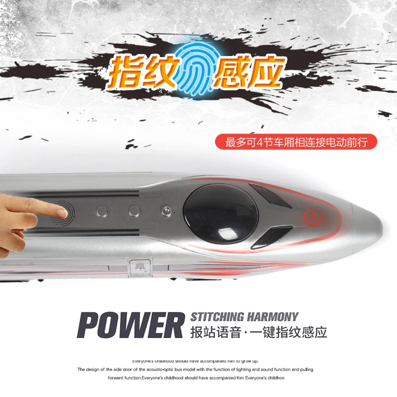 CRH/CR китайская Высокоскоростная Модель поезда|Железные дороги| |