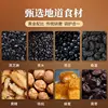 Изображение товара 3
