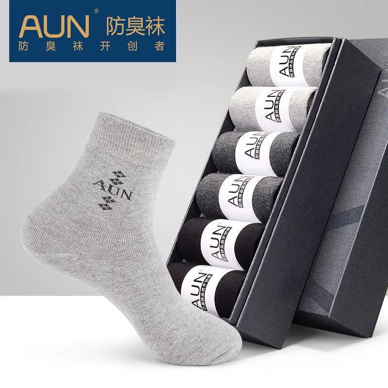 6 пар подарков для мужчин летние антибактериальные носки серебряные ионные