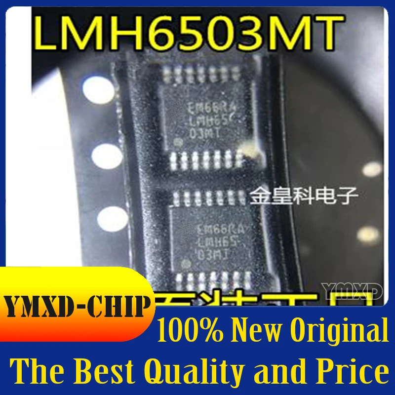 

1Pcs/Lot New Original LMH6503MT LMH6503MTX LMH6503 Original In Stock