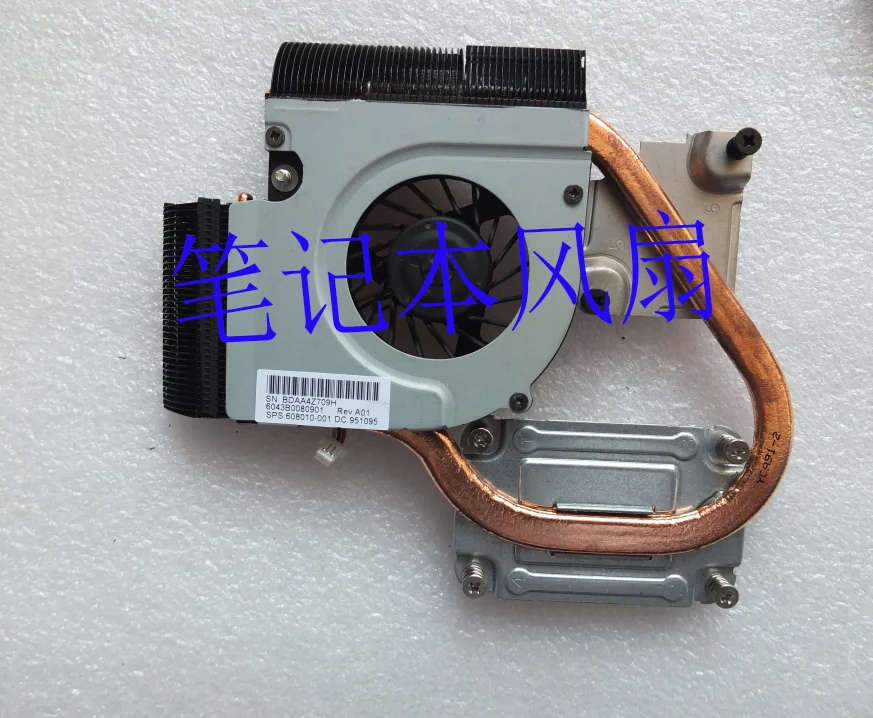 Новый вентилятор для охлаждения ЦП HP G32 CQ32 DM4 DM4-1000 2000 3000 Φ BDAA4Z7094 6043B0080901 608010-001 KSB05105HA