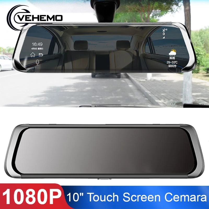 Wifi/4G Автомобильный видеорегистратор 10 &quotпотоковое зеркало заднего вида FHD 1080P ADAS