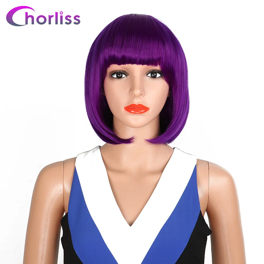 Dark Purple Парики из искусственных волос короткий прямой Боб женские парики с бахромой Chorliss искусственные волосы розовый белый зеленый красный коричневый фиолетовый Косплей парики - Цвет: Dark Purple