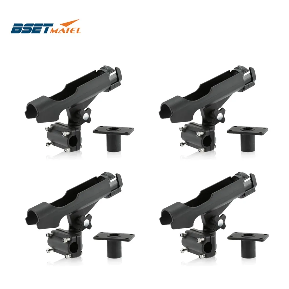 Держатель для удочки BSET MATEL регулируемый съемный держатель и Каяка 4 шт.|bracket