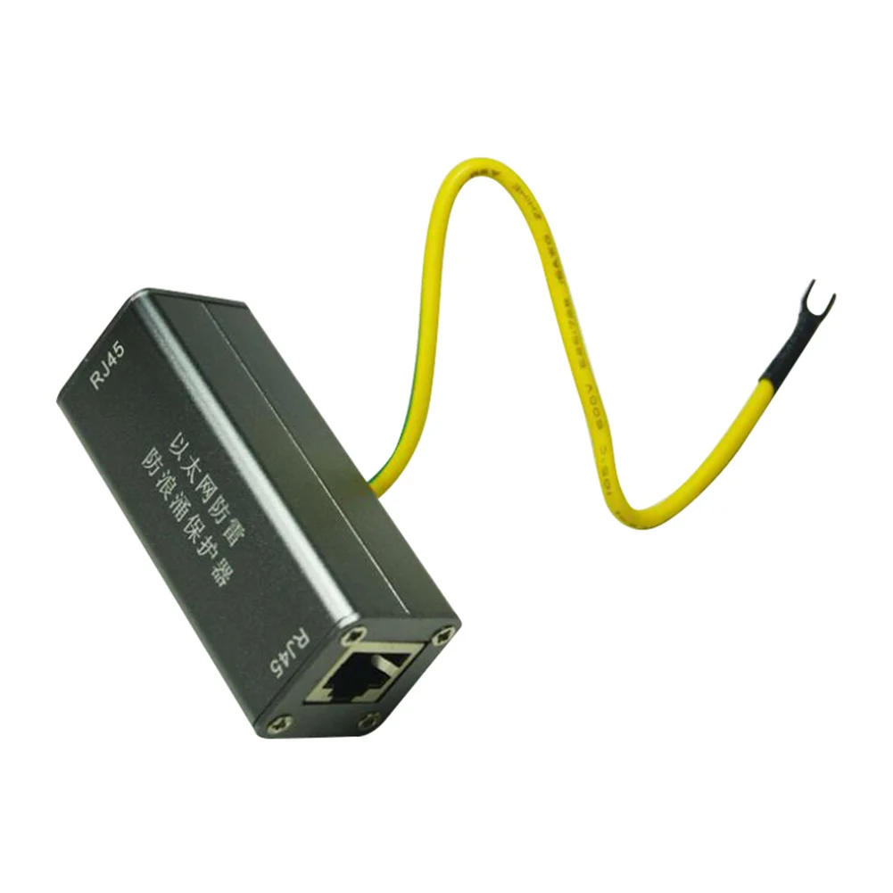 Протектор PoE + гигабитный 1000Mbs RJ45 Джек разъем Ethernet Стабилизатор напряжения гром