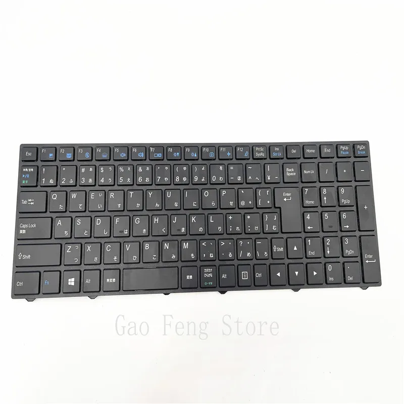 FOR Clevo N7500 Keyboard 6-80-N7500-210-1 1741033292M 102-15F20LHA01