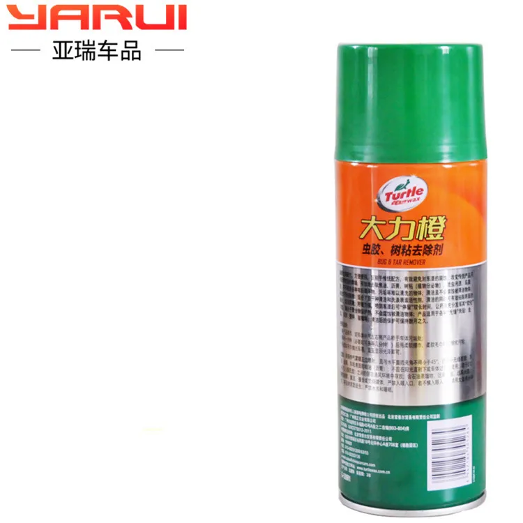 Бренд degumming агент автомобильного назначения дерево вискоза десен удаление