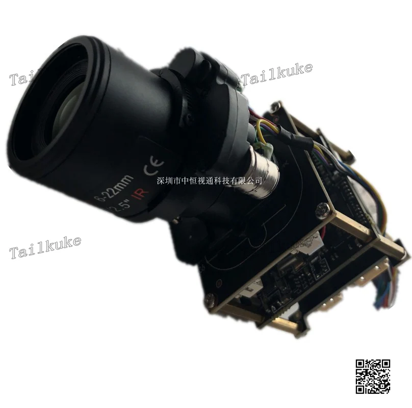 Модуль камеры для распознавания лиц 4K Hi3519 IMX334 IMX415 Электрический модуль