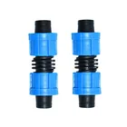 Соединитель для капельной ленты, 16 мм, фиксирующая гайка, для ремонта шланга, 2-ходовое соединение для сельского хозяйства, теплицы, капельная лента для орошения, 1 шт.