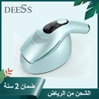 Лазерный эпилятор DEESS, удаление волос на долгое время, 0,9 с, безболезненное, холодное, Лазерное Удаление волос Ipl, Прямая поставка, GP590 GP591 GP588