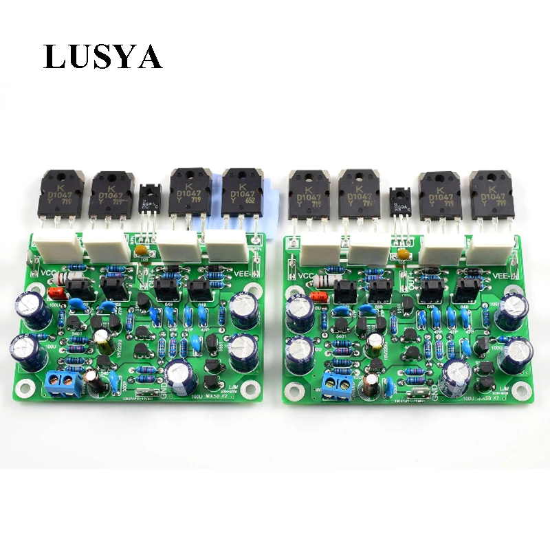 Усилитель мощности класса AB MX50X2 Lusya 2 шт. аудио усилитель на базе музыкальной