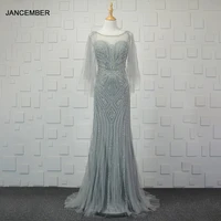 yy217 jancmeber luxury elegant evening dress beaded cloak birthday party dress banquet skirt toast dress party host gown