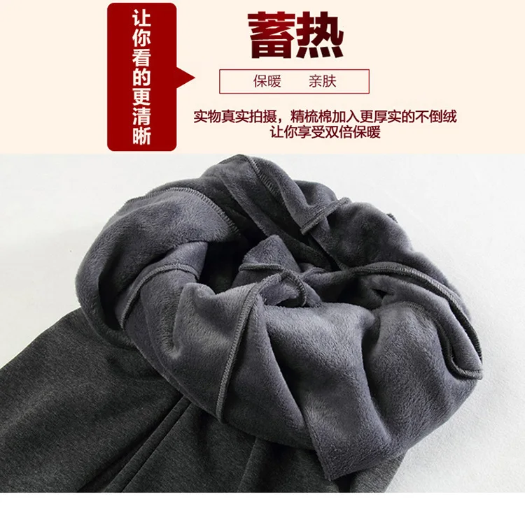 Timis Li ion аккумулятор Для женщин Имитация 2 предметов длинная юбка с леггинсами