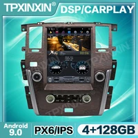 2din tesla style screen px6 autoradio for nissan patrol y62 2012 2018 android 9 car radio multimedia video dvd player navi gps