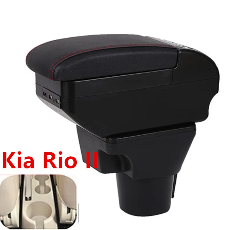 Для Kia Rio II подлокотник коробка Kia Rio 2 Центральный магазин содержимое коробка подстаканник 2006-2011 Автомобильные аксессуары для модернизации