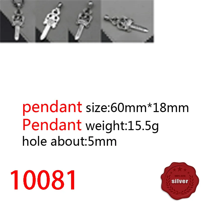 

10081 S925 Silver Pendant Simple Couple Creative Holy Sword Letter Personality Retro Street Dance Style Jewelry Tag