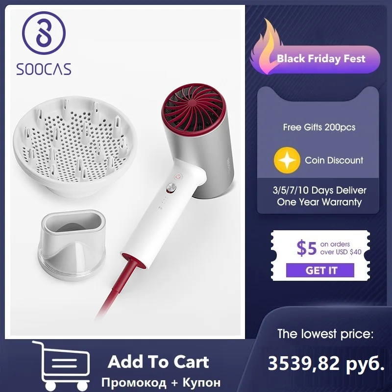 SOOCAS H5 Negative Ion Hair Dryer 1800W Professional Blow Dryer Aluminum Alloy Powerful Electric Dryer Cold Hot Air Circulating
