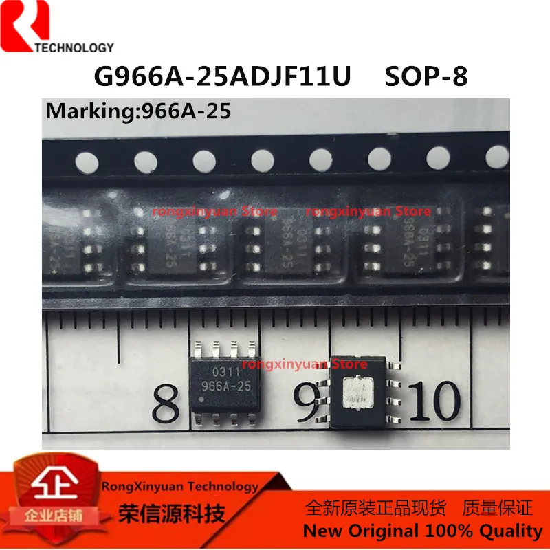 10 шт./партия G966A-25ADJF11U SOP8 G966A-25ADJ 966A-25 G966A-25 G966A пик 3A, малое падение регулятор с включить 100% Новый оригинальный