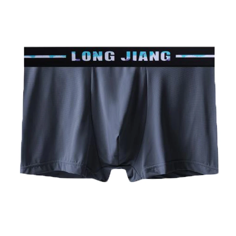 

Men Underwear Boxer Ice Silk Mens Underpants Male Panties Shorts U Convex Pouch for Gay Breathable Calzoncillo Hombre Panties